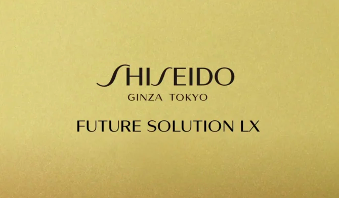 Shiseido